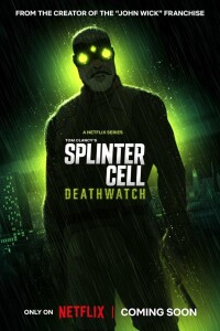 Splinter Cell: Дозор смерти